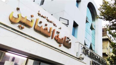 نقابة فناني سوريا تصدر بياناً حول "التمييز وحرية التعبير"