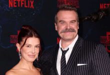 جنات تكشف لـ