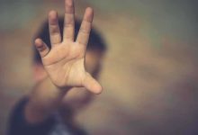 تايلور سويفت تكشف عن لمحات من زفافها