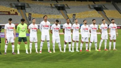 "كاف" يُخطر الزمالك بموعد وحكم مباراة زيسكو الزامبي بكأس الكونفدرالية