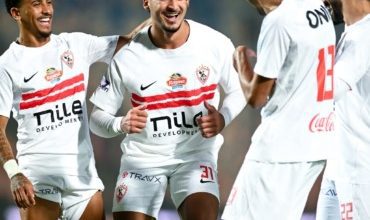 موعد مباراة الزمالك أمام طلائع الجيش في الدوري