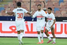 موعد مباراة الزمالك أمام زيسكو الزامبي في الكونفدرالية
