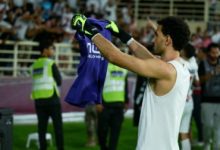 رسالة مؤثرة من عواد لجماهير الزمالك قبل نهائي السوبر أمام الأهلي.. “نزداد قوة بكم “- صورة