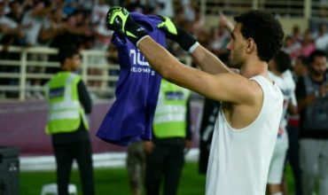 رسالة مؤثرة من عواد لجماهير الزمالك قبل نهائي السوبر أمام الأهلي.. “نزداد قوة بكم “- صورة