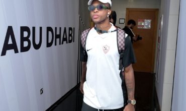 شيكو بانزا بيرقص برة الملعب أفضل من مستواه مع الفريق