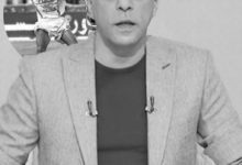 تحديد موعد جنازة وعزاء الراحل محمد صبري نجم الزمالك السابق