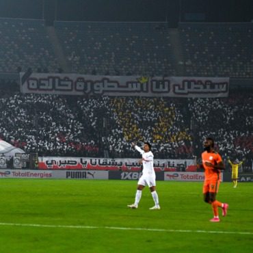 تعليق صادم من نجم الزمالك السابق على أداء الفريق رغم الفوز أمام زيسكو