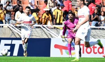 تحرك عاجل من الزمالك ضد حكم مباراة كايزر تشيفز وطلب هام للكاف