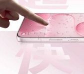 Honor تمهّد لإطلاق 500 Pro مع مستشعر بصمة Ultrasonic ثلاثي الأبعاد داخل الشاشة