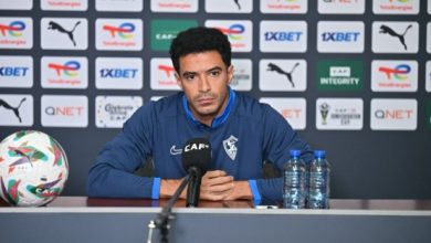قائد الزمالك يتحدث عن تحضيرات الفريق للقاء كايزر تشيفز