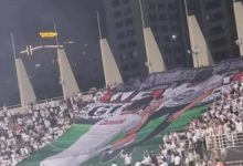 رسالة وفاء ودعم من جماهير الزمالك أمام بيراميدز في نصف نهائي السوبر المصري- صورة