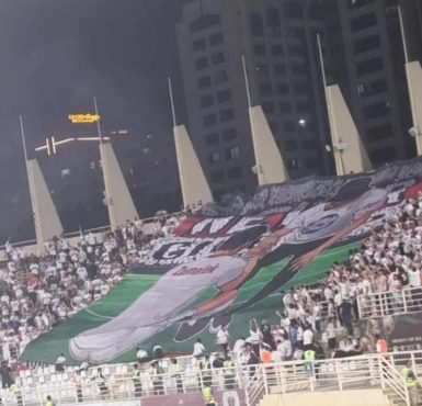 رسالة وفاء ودعم من جماهير الزمالك أمام بيراميدز في نصف نهائي السوبر المصري- صورة