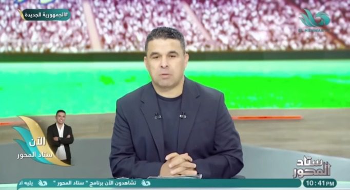"المطار الصغير" يفسد خطة الزمالك قبل السفر إلى جنوب أفريقيا.. خالد الغندور يوضح