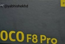 Poco F8 Pro قادم بصوت من Bose ولكن بدون شاحن في العلبة
