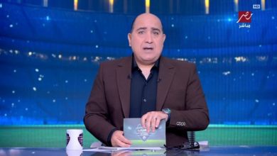 مهيب عبدالهادي يكشف هوية طاقم التحكيم لنهائي السوبر بين الزمالك والأهلي