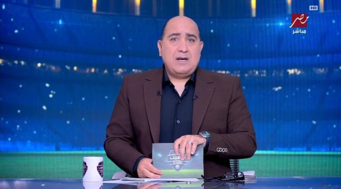 مهيب عبدالهادي يكشف هوية طاقم التحكيم لنهائي السوبر بين الزمالك والأهلي