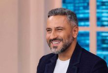 بعد ظهورهما معاً.. تفاصيل جديدة عن علاقة كاتي بيري وترودو