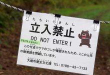 مصرع 3 عراقيين من عائلة واحدة في كركوك (فيديو)