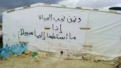 شباب غزّة... مشاريع حياة لا مشاريع شهادة