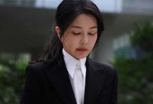 لقاء الرئيسين الصيني والكوري الجنوبي