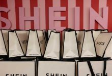 تحذير من مواد كيميائية خطرة في ملابس "شي إن"