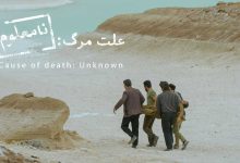 المهرجان السينمائي الخليجي 2025