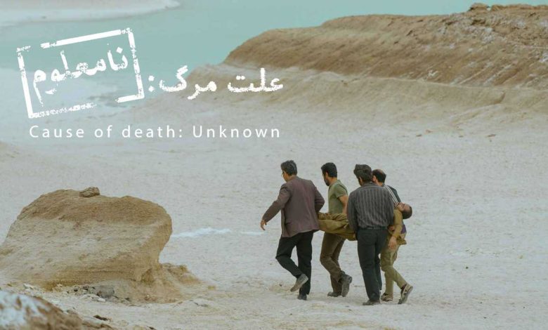 المهرجان السينمائي الخليجي 2025