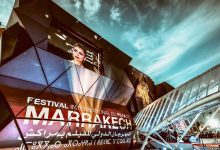 تكريم نجوم عرب وعالميين بالدورة الـ22 لمهرجان مراكش الدولي للفيلم