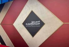 ليبيا.. تفاصيل صادمة حول مقتل البلوغر خنساء مجاهد في طرابلس