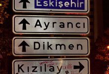 مصر.. جيران يسكبون مادة حارقة على وجه امرأة ويفقدونها بصرها