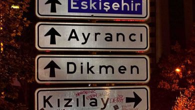 مصر.. جيران يسكبون مادة حارقة على وجه امرأة ويفقدونها بصرها