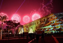 5 عادات مشتركة تضمن دوام الحب بين الأزواج