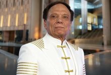 رسالة من السيسي قبيل افتتاح