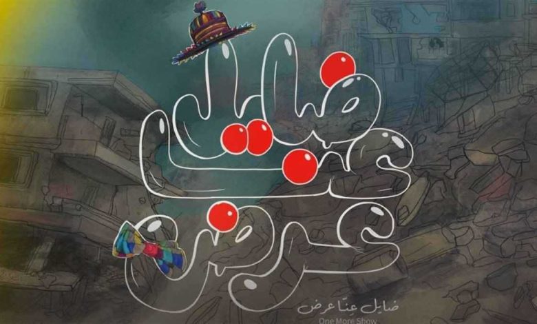 اتهامات وفيديوهات مفبركة.. أسرار صادمة من كواليس