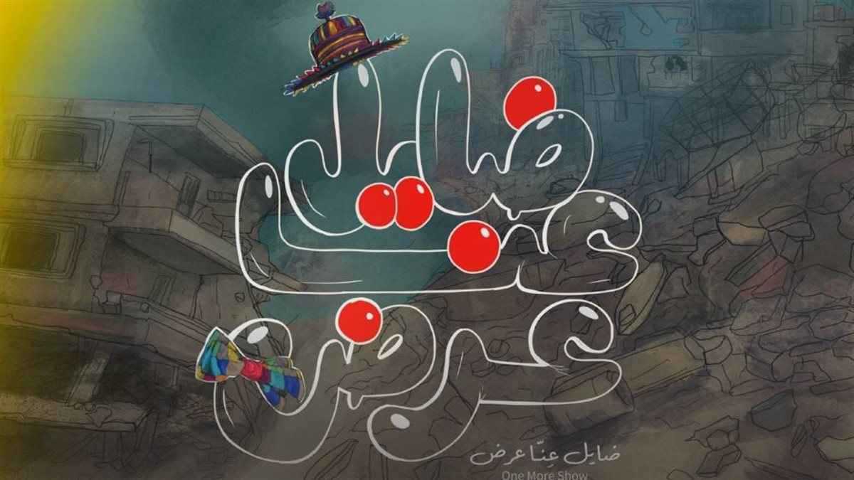 اتهامات وفيديوهات مفبركة.. أسرار صادمة من كواليس