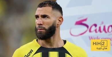 هل يمتلك كريم بنزيما عروض أوروبية؟