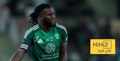 فرانك كيسييه… أداء مبهر وهيمنة على وسط الملعب