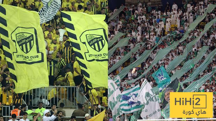 أسعار تذاكر مباراة الاتحاد والأهلي في الدوري