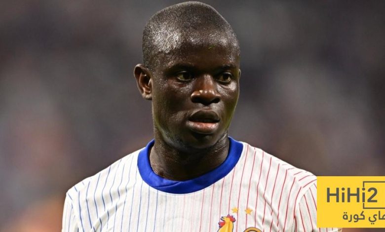 سبب استدعاء نغولو كانتي إلى قائمة فرنسا