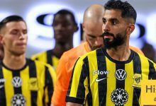 غيابات الاتحاد عن مباراة الديربي