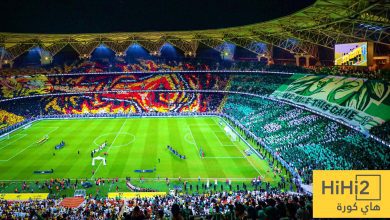 سبب رفض تيفو الاتحاد أمام الأهلي