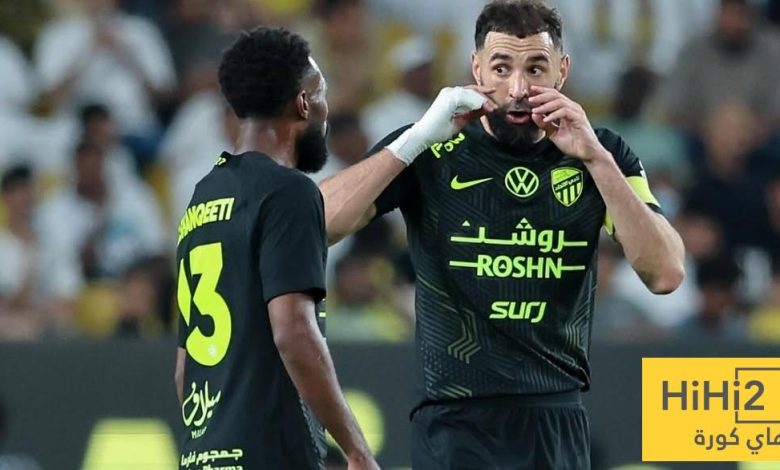 مؤشر خطر في الاتحاد !