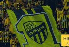 الاتحاد يعلن خضوع لاعبه لجراحة ناجحة