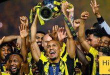ماذا قال فابينيو عن جماهير الاتحاد ؟