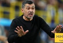 فترة تحضيرية حاسمة للاتحاد !