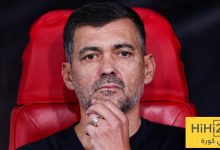 لماذا وقع اختيار الاتحاد على كونسيساو ؟