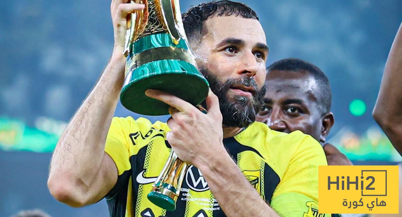 أرقام بنزيما مع الاتحاد في كأس الملك
