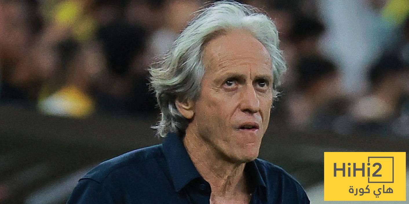 خيسوس يظهر في الاتحاد قبل موقعة الشباب !