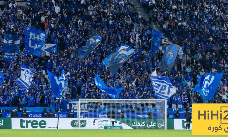 جماهير الهلال تتفوق على الجميع في ربع نهائي كأس الملك