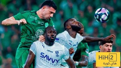 نتائج قرعة كأس الملك صادمة للهلال والأهلي !